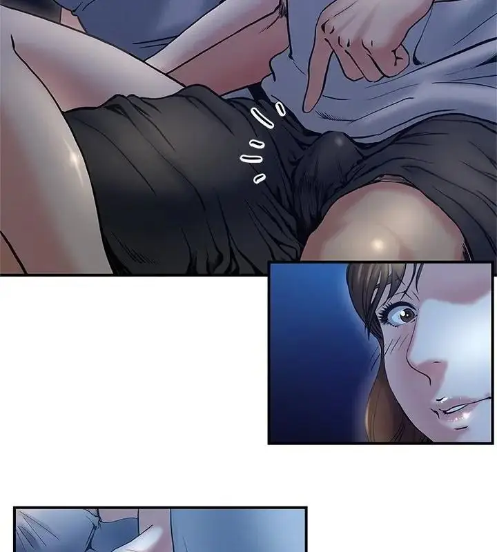 漫画《恩爱夫妻的另类情趣》第1话第76张图