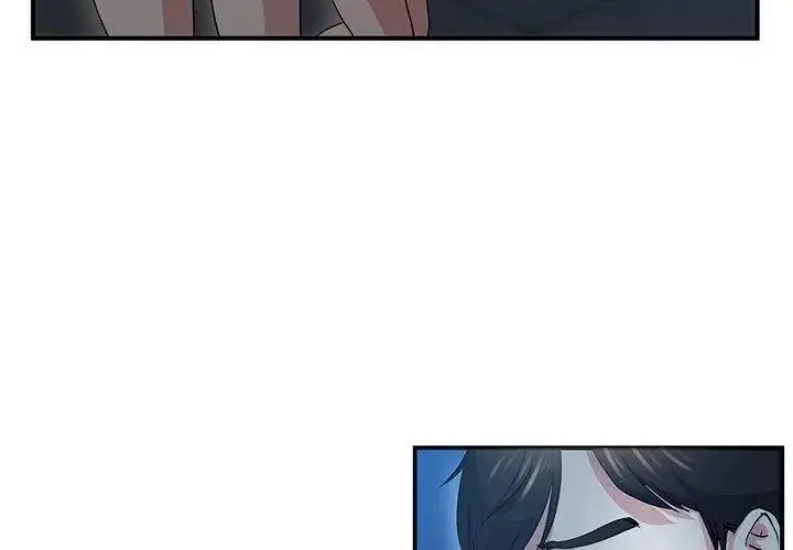 漫画《恩爱夫妻的另类情趣》第1话第86张图