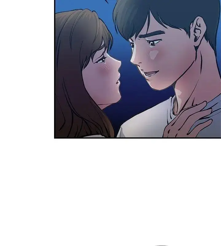 漫画《恩爱夫妻的另类情趣》第2话第72张图