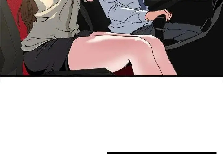 漫画《恩爱夫妻的另类情趣》第3话第11张图