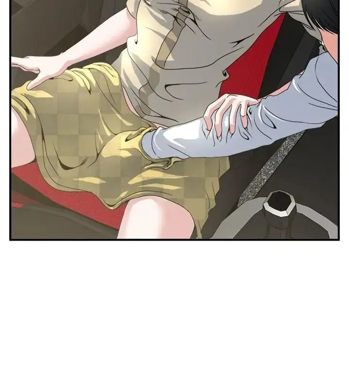 漫画《恩爱夫妻的另类情趣》第3话第58张图