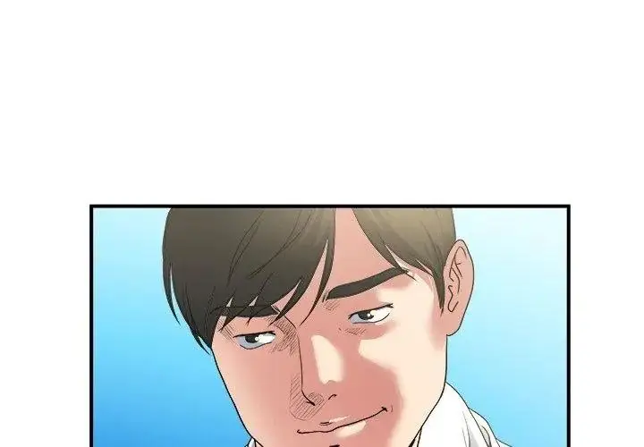 漫画《恩爱夫妻的另类情趣》第3话第68张图