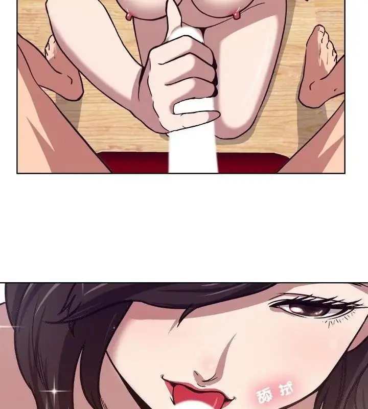 漫画《圈套》第1话第103张图