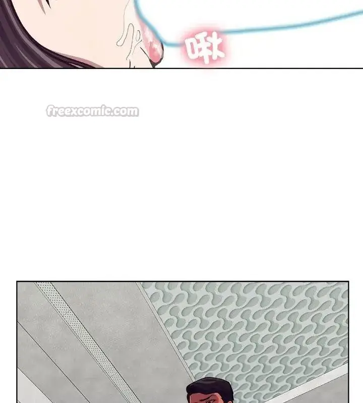 漫画《圈套》第1话第105张图