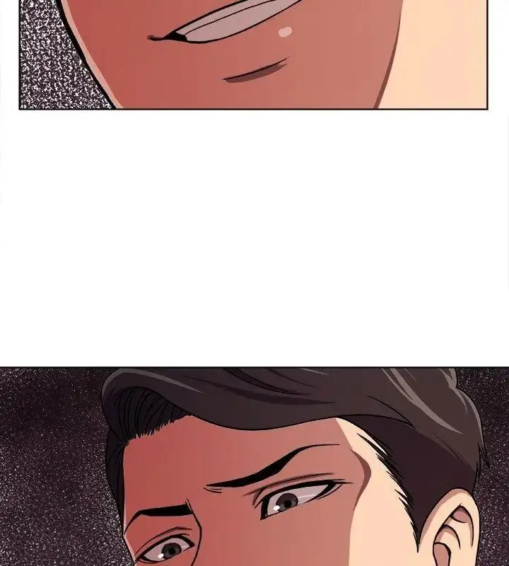 漫画《圈套》第1话第108张图