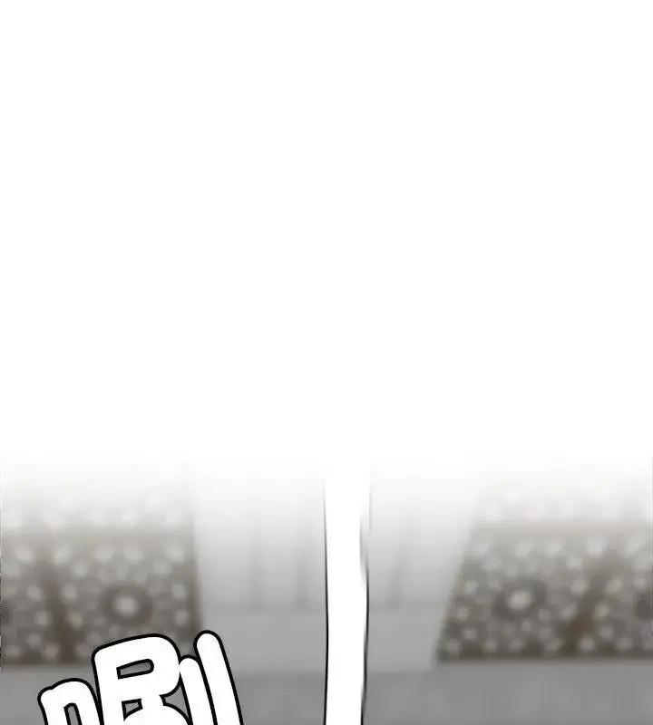 漫画《圈套》第1话第94张图