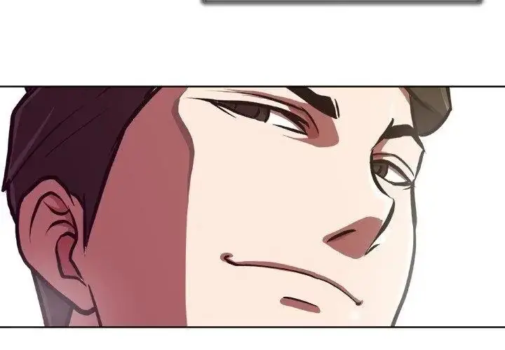 漫画《圈套》第2话第146张图