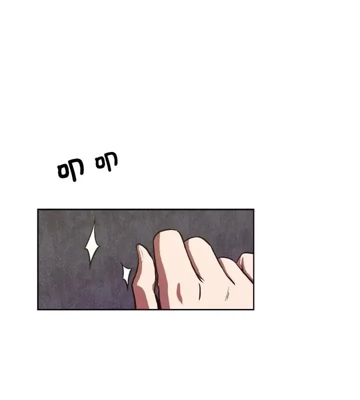漫画《圈套》第2话第148张图