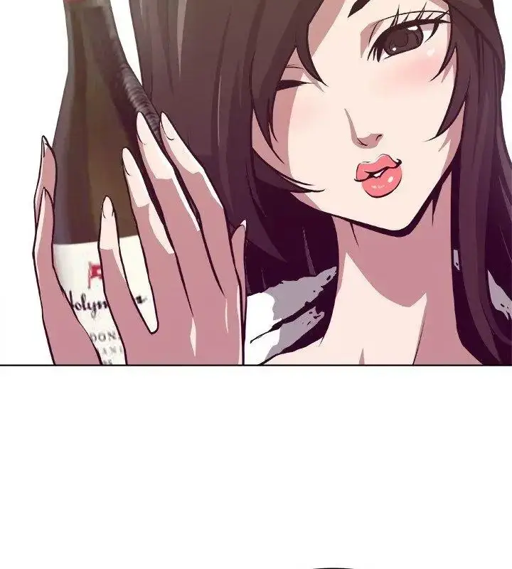 漫画《圈套》第2话第33张图