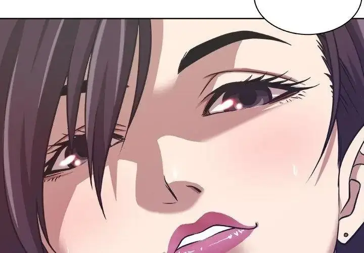 漫画《圈套》第3话第20张图