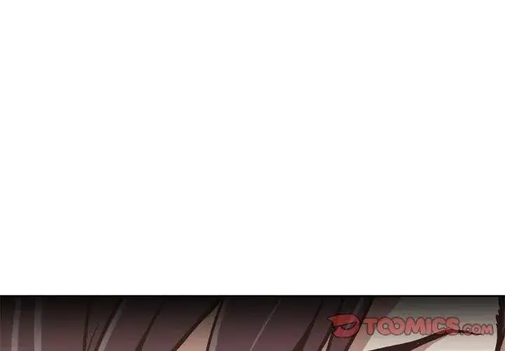 漫画《圈套》第3话第47张图