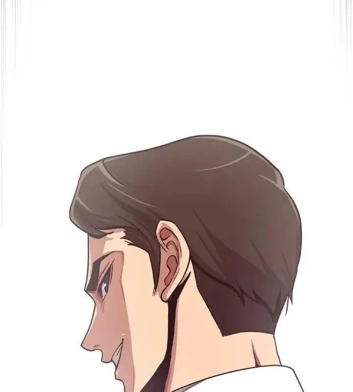 漫画《圈套》第3话第55张图