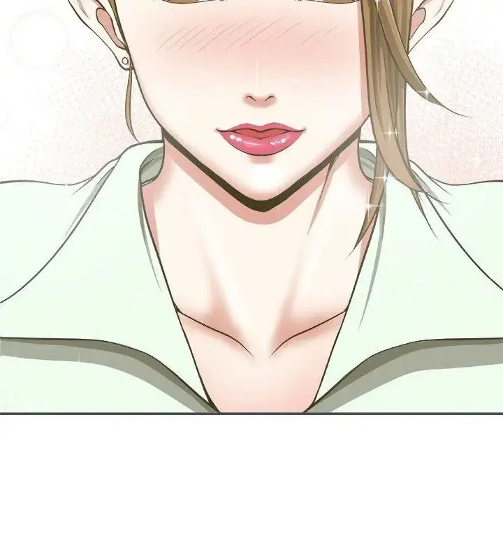 漫画《圈套》第4话第102张图