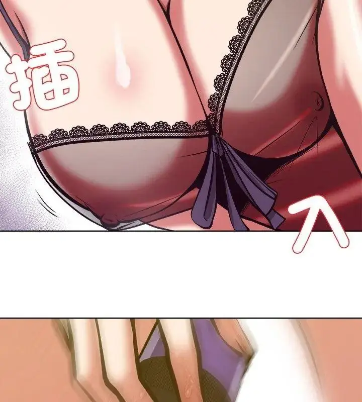 漫画《圈套》第4话第36张图