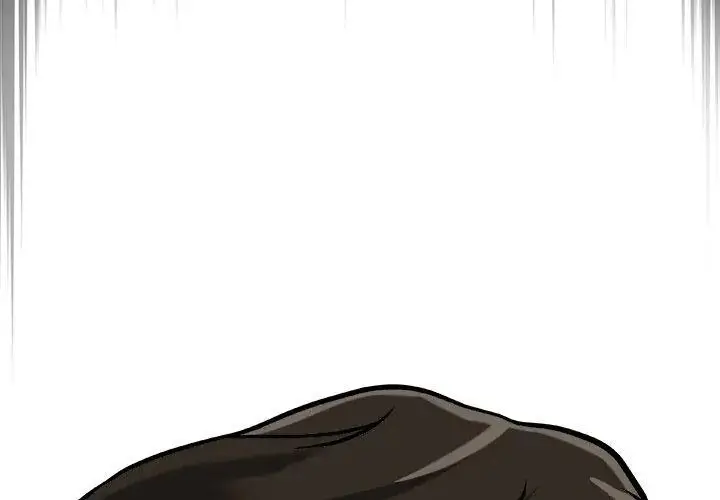 漫画《圈套》第4话第8张图