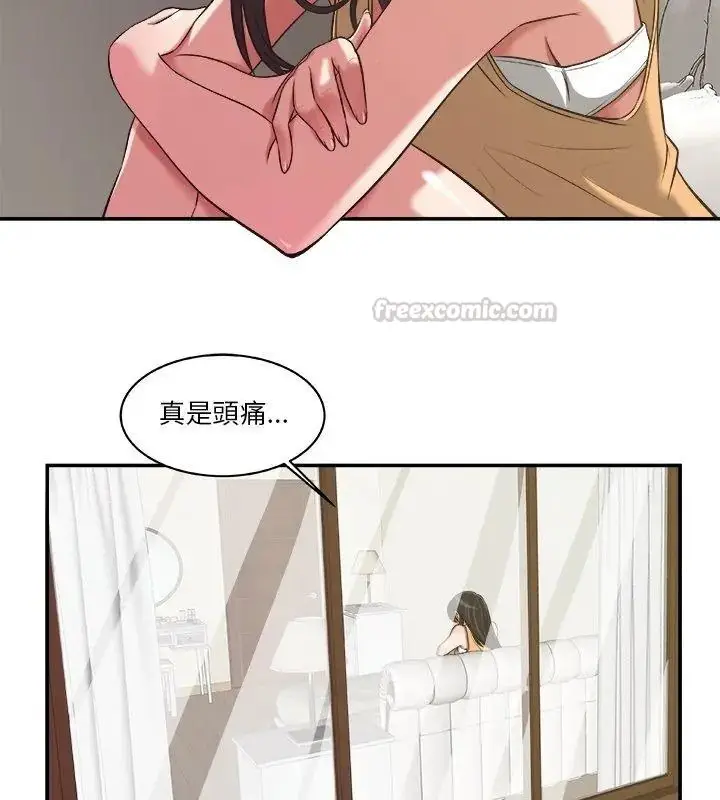 漫画《圈套》第5话第105张图