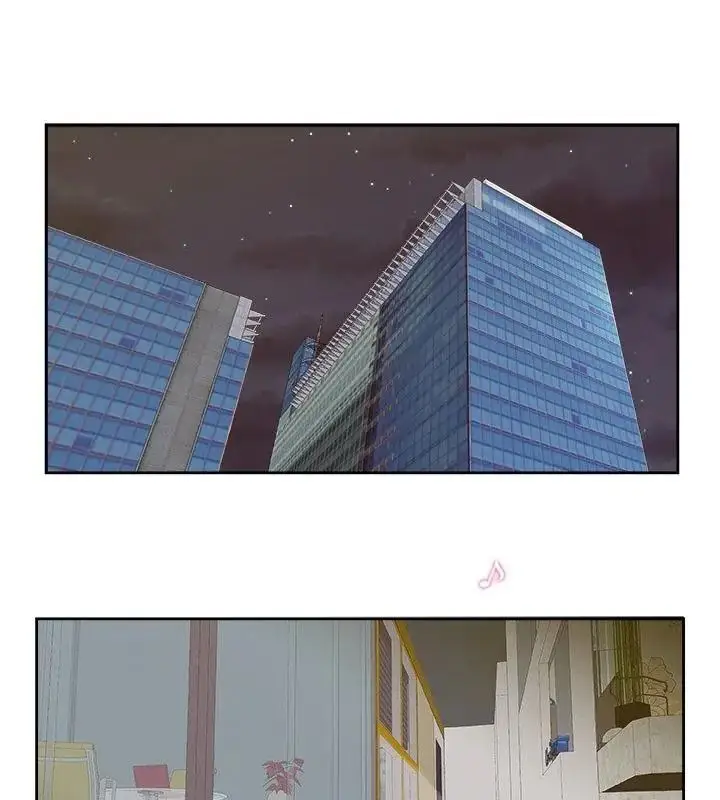 漫画《圈套》第6话第16张图