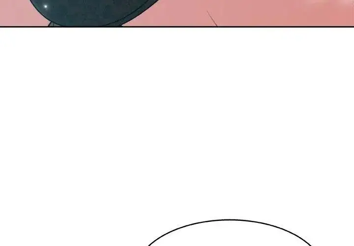 漫画《圈套》第8话第26张图