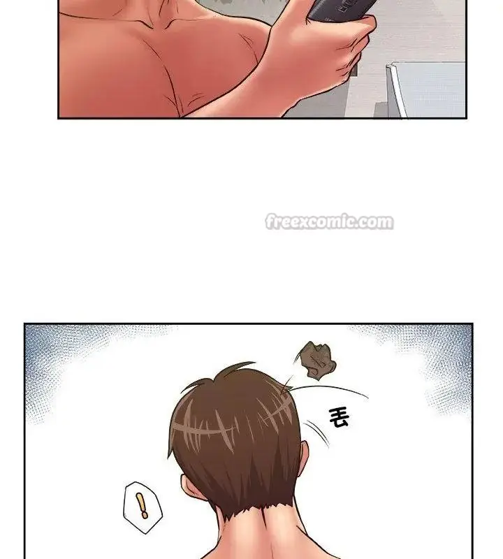 漫画《圈套》第8话第60张图
