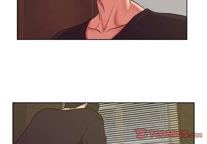 漫画《圈套》第9话第101张图