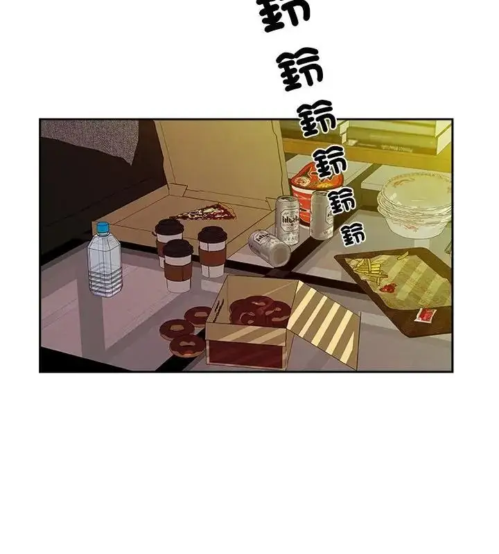 漫画《圈套》第9话第22张图