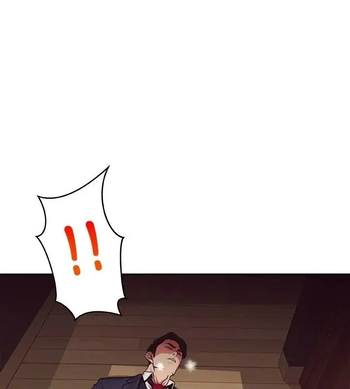 漫画《圈套》第9话第48张图
