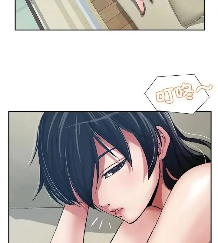 漫画《圈套》第10话第19张图