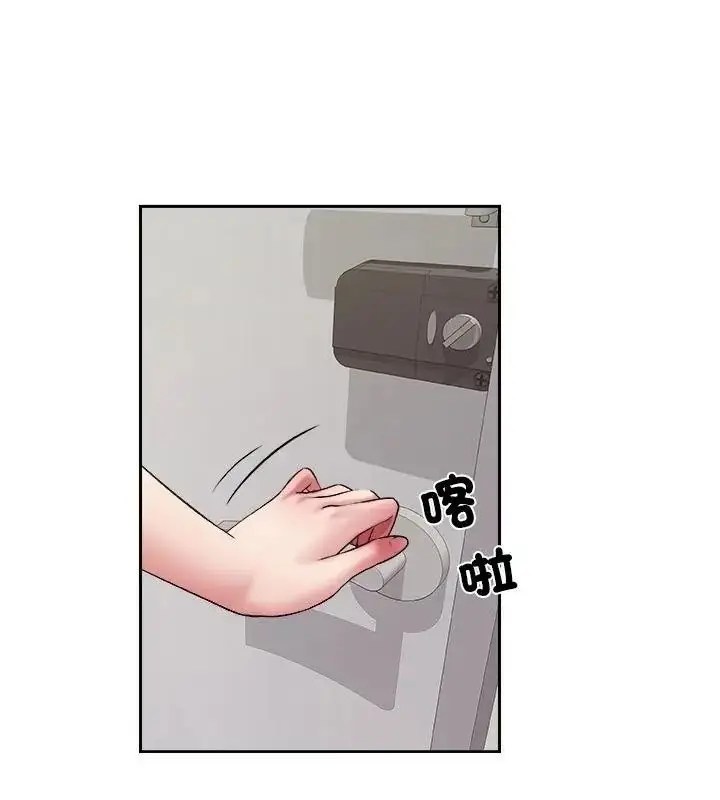 漫画《圈套》第10话第22张图