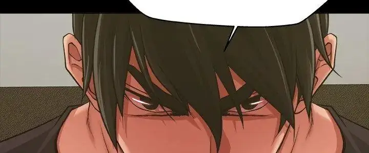 漫画《圈套》第10话第5张图