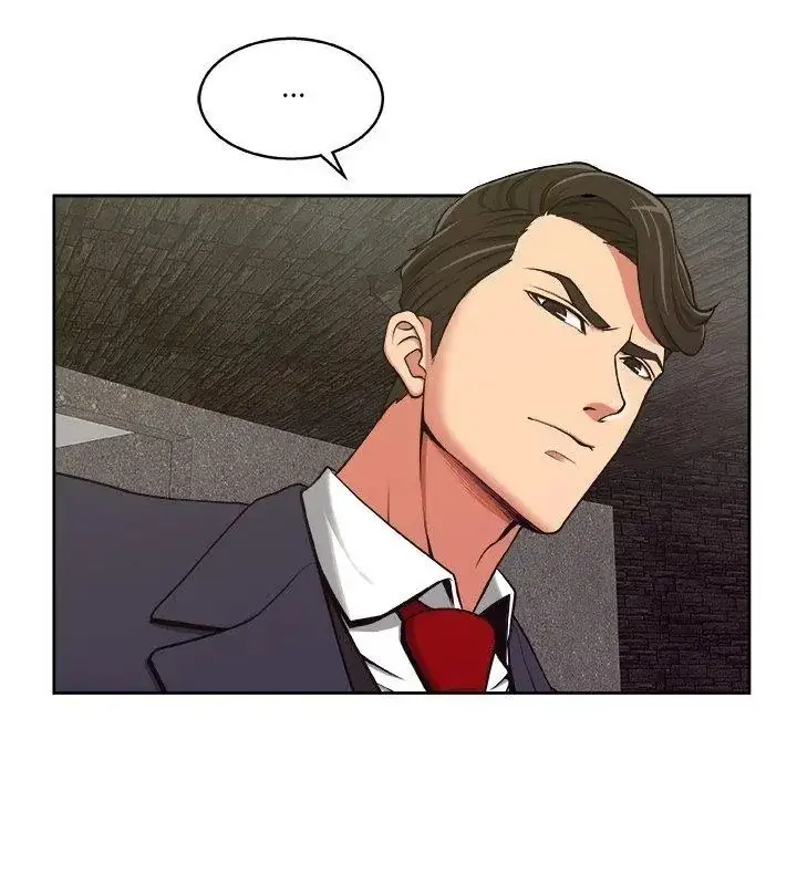 漫画《圈套》第10话第51张图