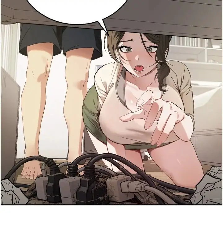 漫画《与老师同居中！》第1话第214张图
