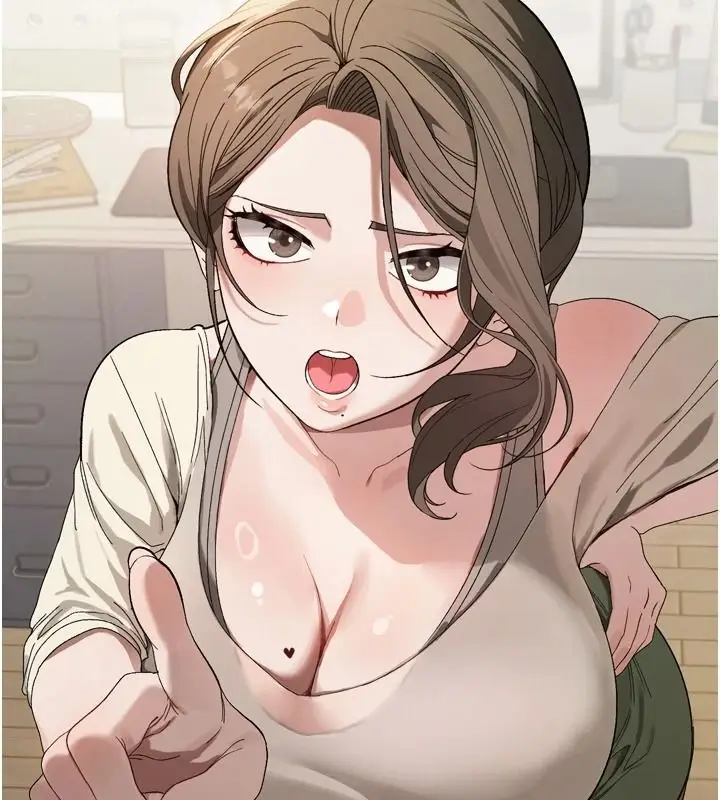 漫画《与老师同居中！》第1话第258张图