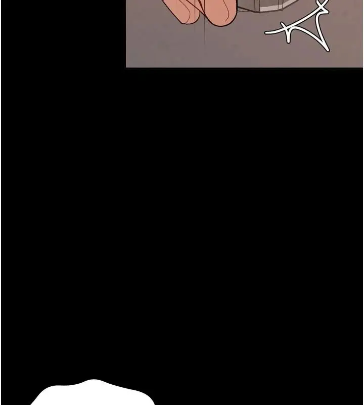 漫画《与老师同居中！》第1话第70张图
