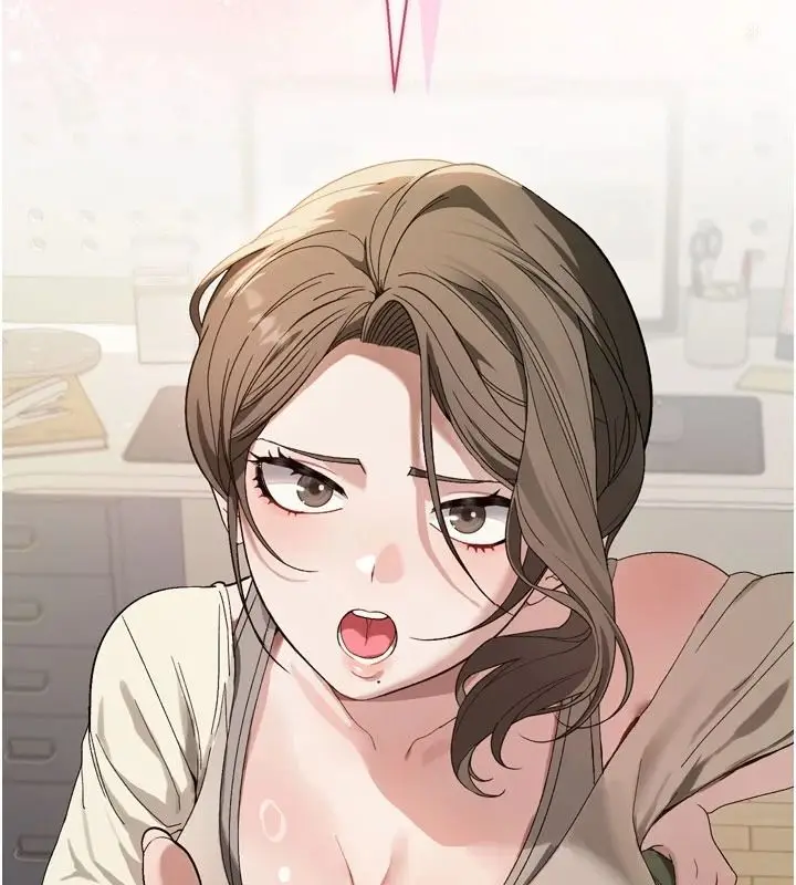 漫画《与老师同居中！》第2话第19张图