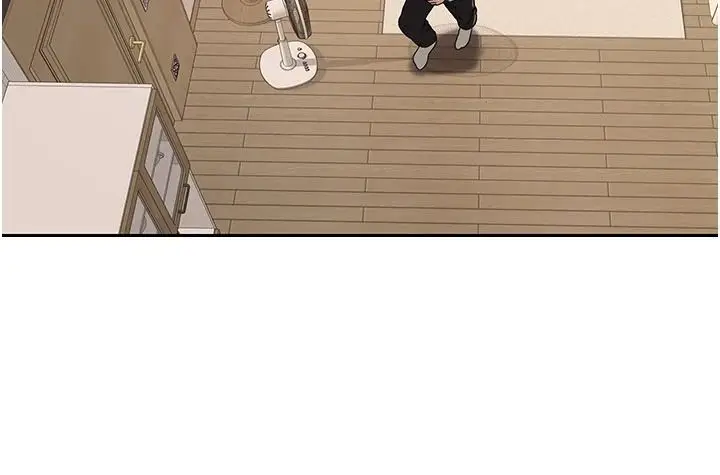 漫画《与老师同居中！》第2话第197张图
