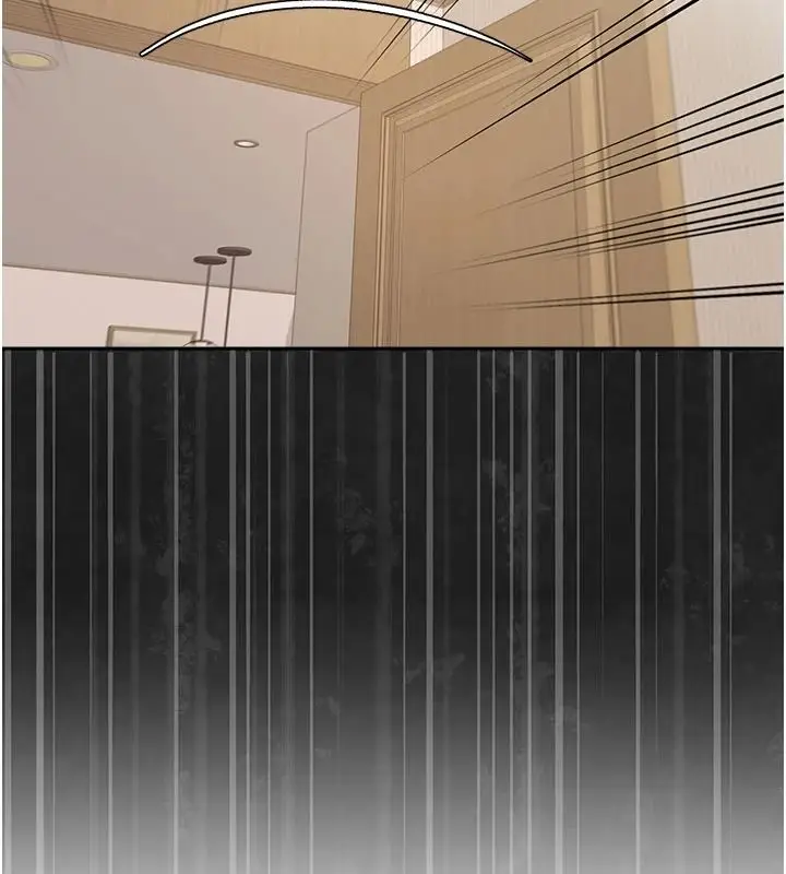 漫画《与老师同居中！》第2话第214张图