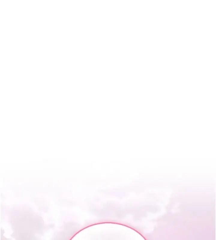 漫画《与老师同居中！》第2话第33张图