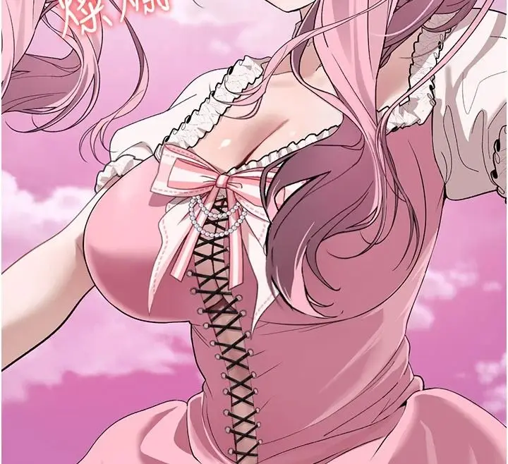 漫画《与老师同居中！》第2话第35张图