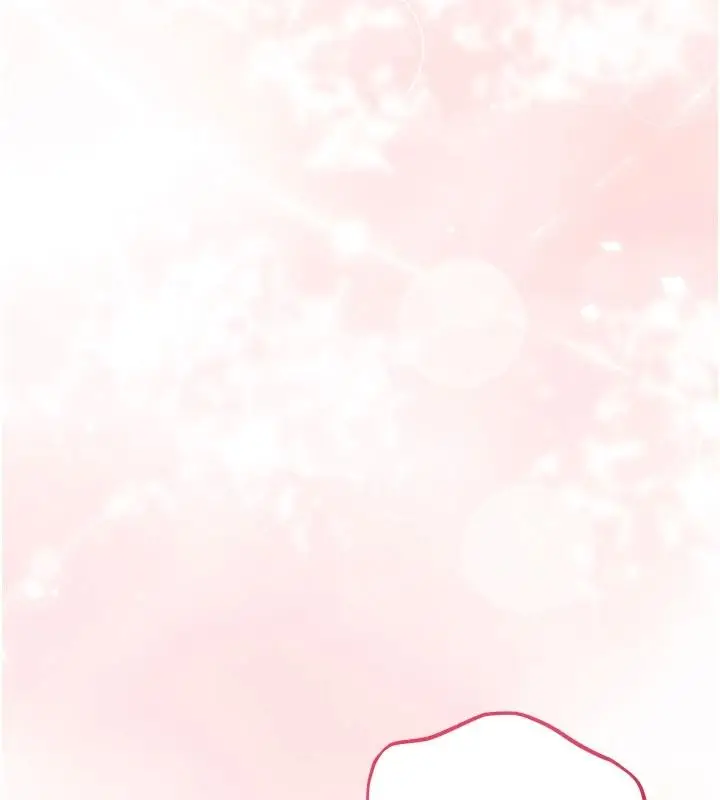 漫画《与老师同居中！》第2话第95张图