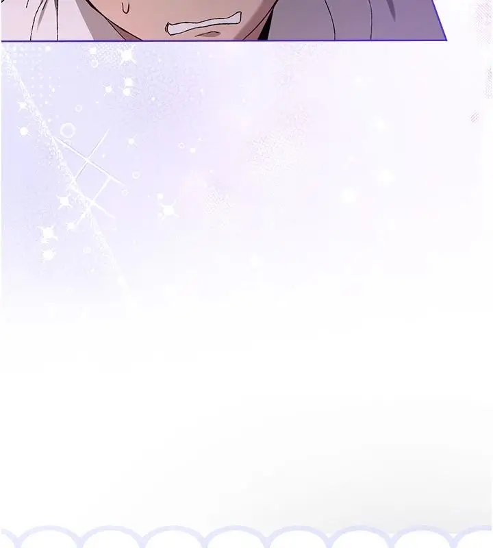 漫画《与老师同居中！》第3话第136张图