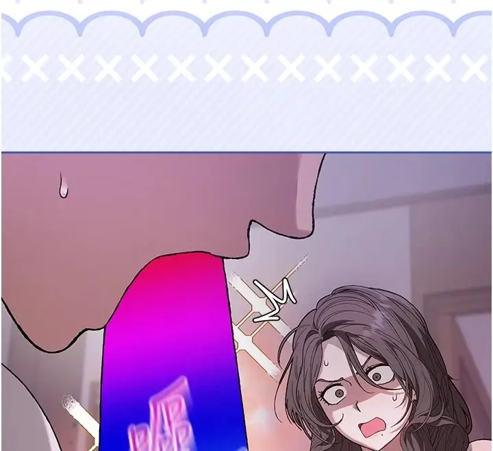 漫画《与老师同居中！》第3话第137张图