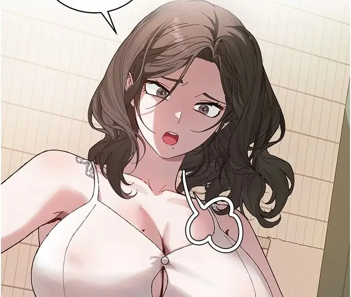 漫画《与老师同居中！》第3话第141张图