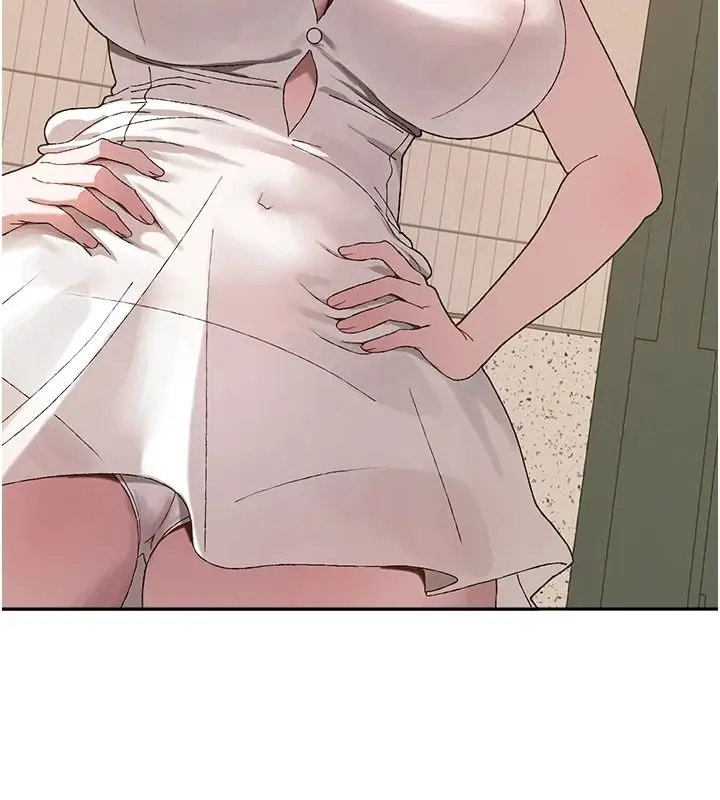 漫画《与老师同居中！》第3话第142张图