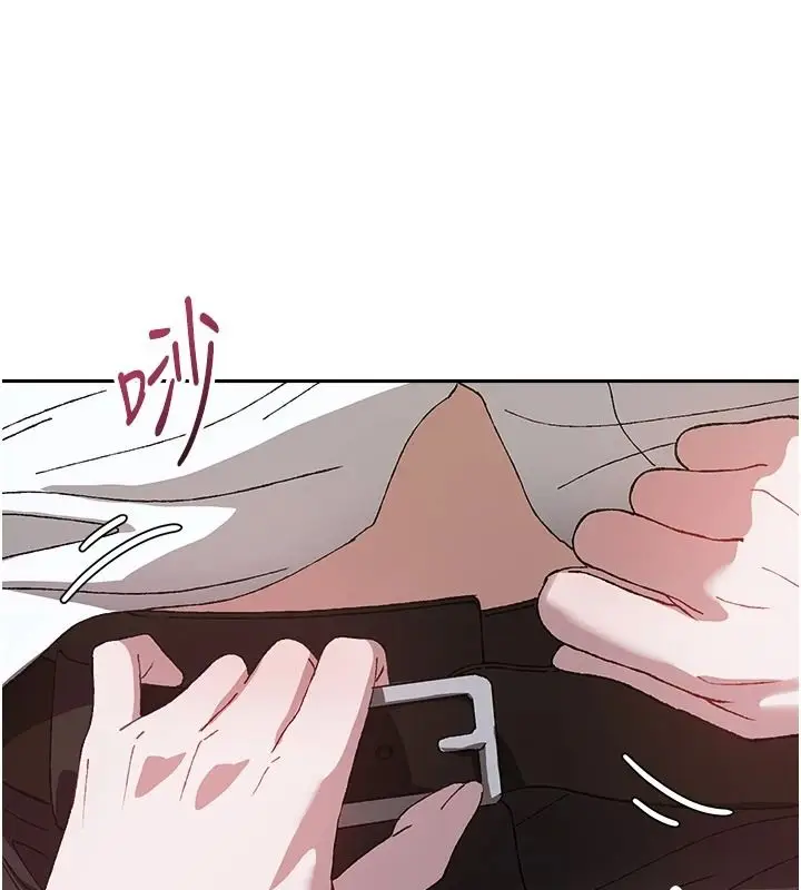 漫画《与老师同居中！》第3话第166张图