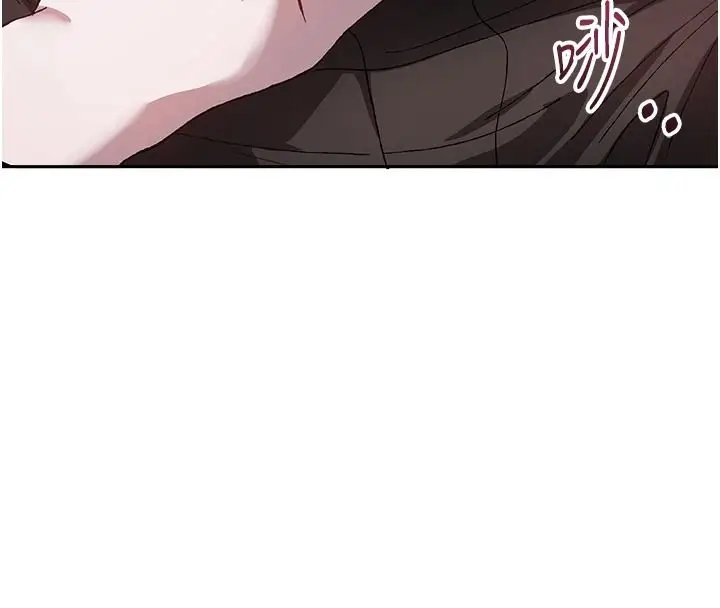 漫画《与老师同居中！》第3话第167张图