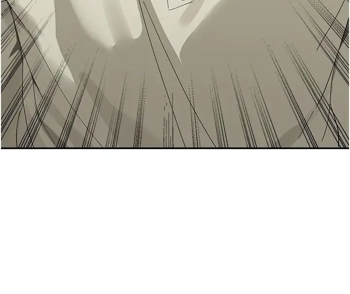 漫画《与老师同居中！》第3话第3张图