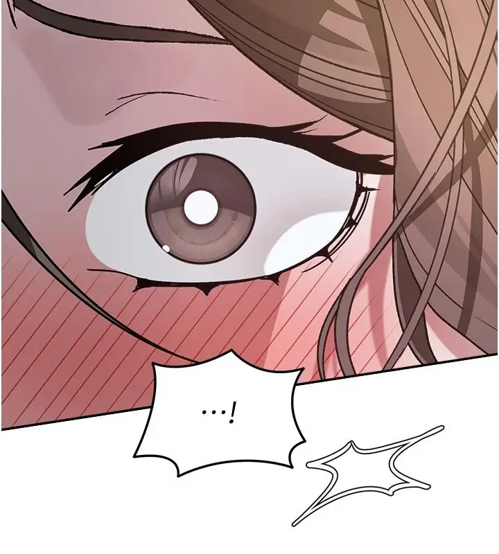 漫画《与老师同居中！》第4话第122张图