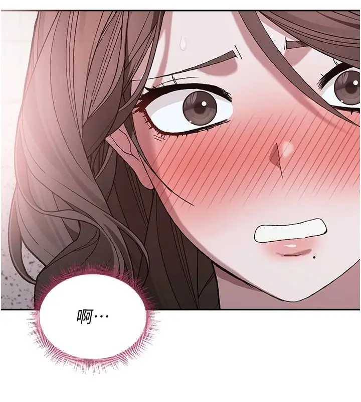 漫画《与老师同居中！》第4话第26张图