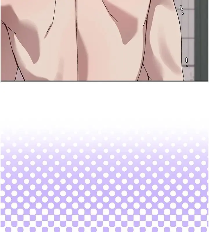 漫画《与老师同居中！》第4话第58张图