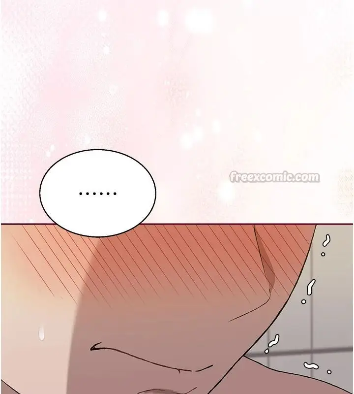 漫画《与老师同居中！》第4话第75张图